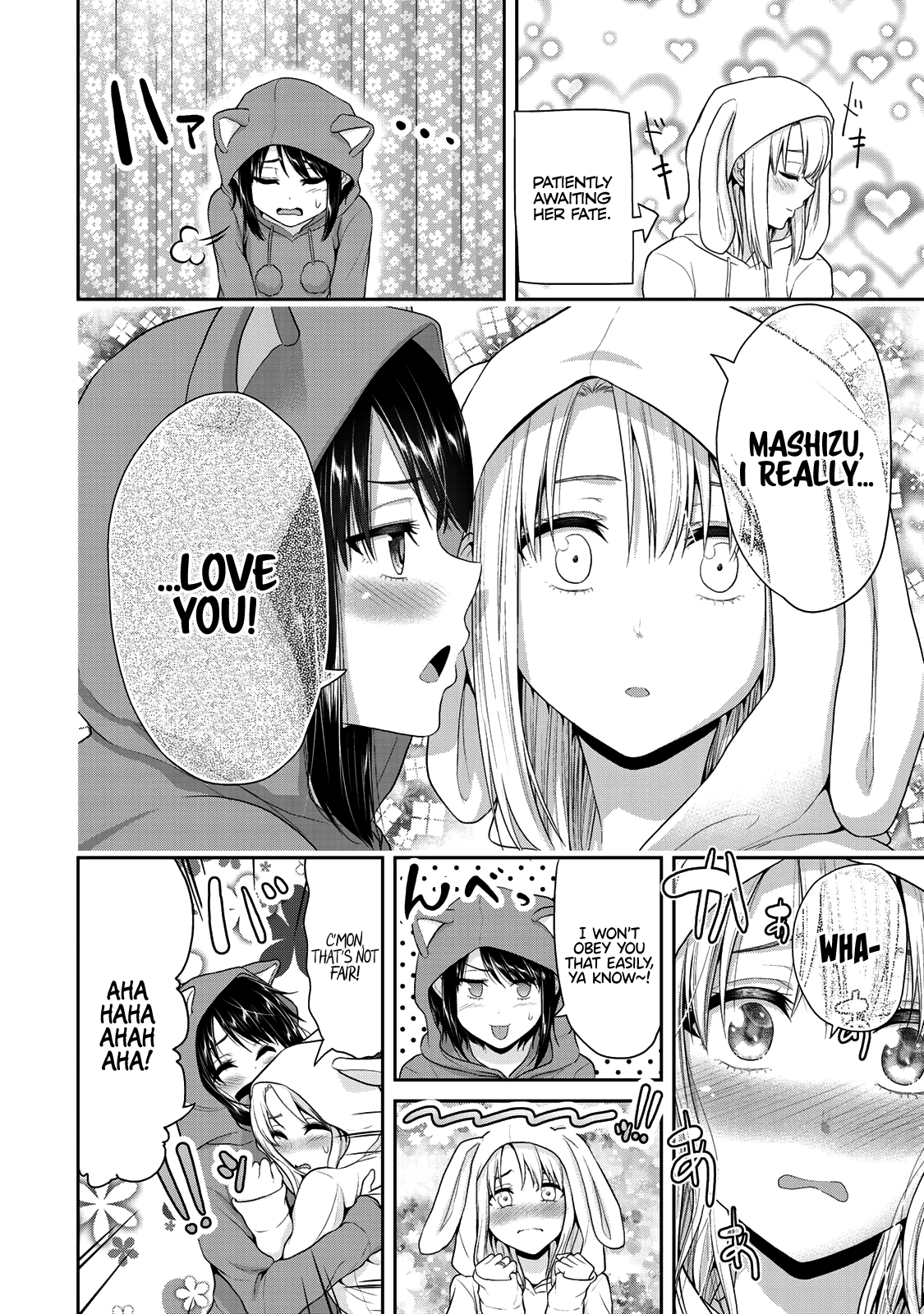 Fechippuru ~Our Innocent Love~ Chapter 71 5